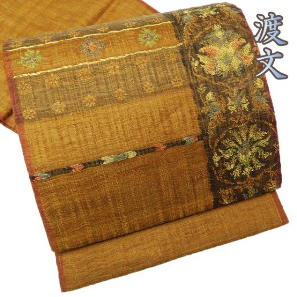 特選 袋帯 中古 リサイクル 正絹 紬 カジュアル 仕立て上がり お太鼓柄  