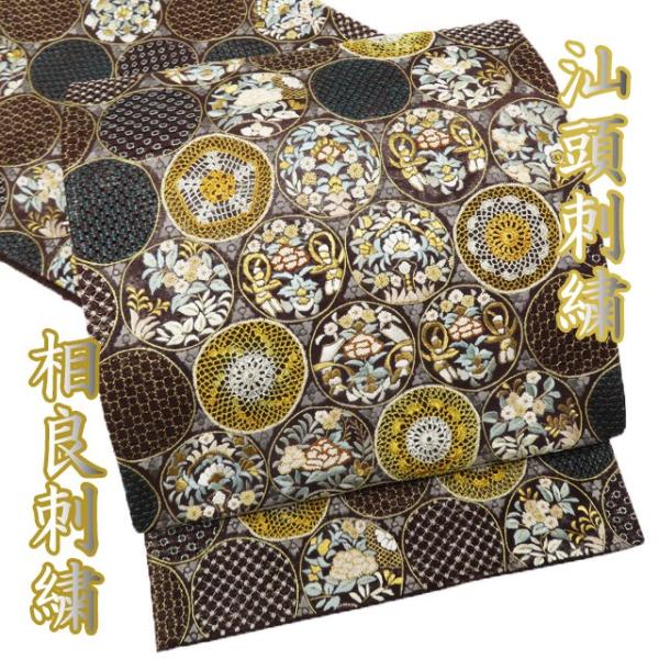 特選 袋帯 未使用 正絹 フォーマル 仕立て上がり 六通 汕頭刺繍