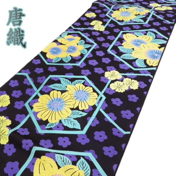 袋帯 振袖用 中古 リサイクル 正絹 フォーマル 仕立て上がり 六通 唐織  