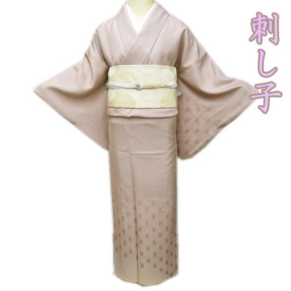 kimono-hojo_a921-3 kimono-hojo_a921-3