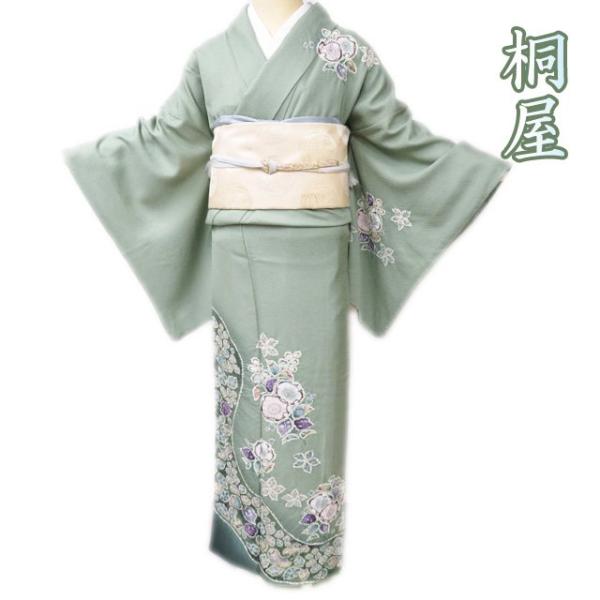 kimono-hojo_a957-4 kimono-hojo_a957-4