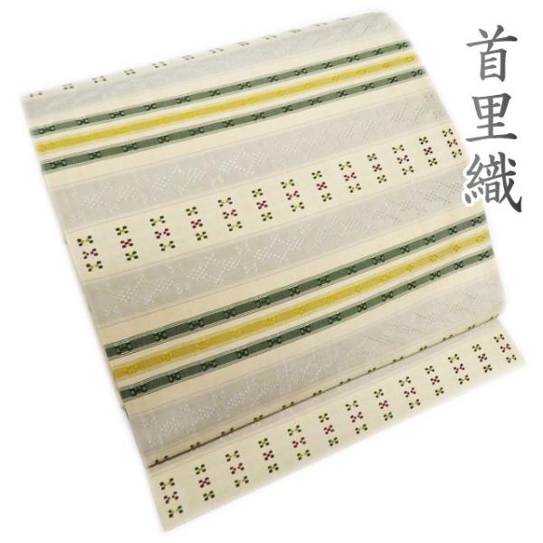 特選 開き名古屋帯 なごや帯 中古 リサイクル 正絹 カジュアル 仕立て  