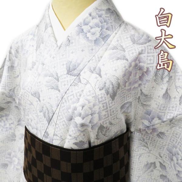 kimono-hojo_a959-3