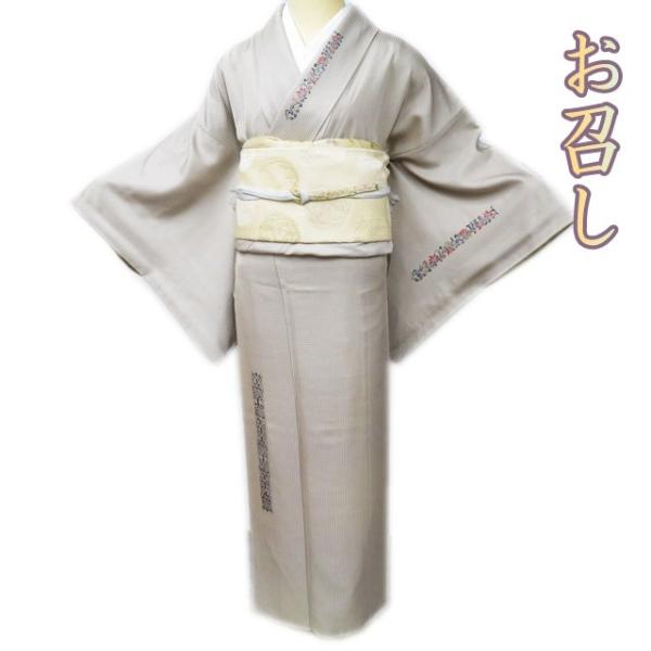 お召し 御召 着物 中古 正絹 袷 フォーマル 落款？ 植物文様 地模様  