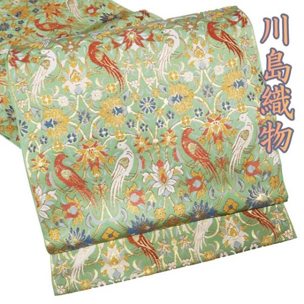 袋帯 中古 リサイクル 正絹 六通 川島織物 A979-15