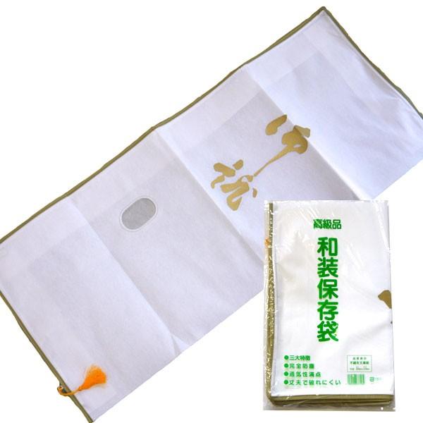 和装保存袋 特徴・完全防塵・通気性満点・丈夫で破れにくい品質：不織布文庫紙サイズ：87ｃｍ×37ｃｍ 注意　モニターの発色の具合によって実際のものと色が異なる場合があります