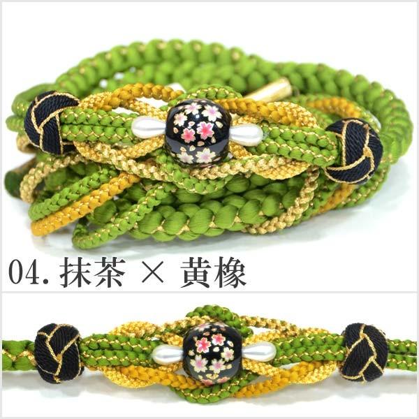 振袖用 帯締め 桜トンボ玉 かわいい 古典 サクラ 成人式 結婚式 伝統和色 さくら 送料無料 Buyee Buyee Japanese Proxy Service Buy From Japan Bot Online