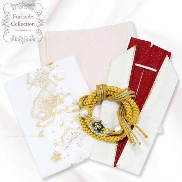 振袖 正絹 白系×黄・赤コーディネート 4点セット 帯揚 帯締 重ね衿