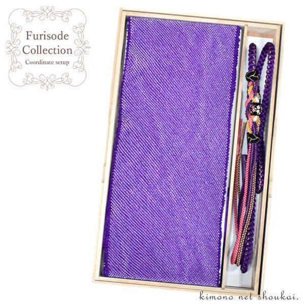 ギャル振袖No.14【身長155㎝〜165㎝の方向け】振袖単品 正絹