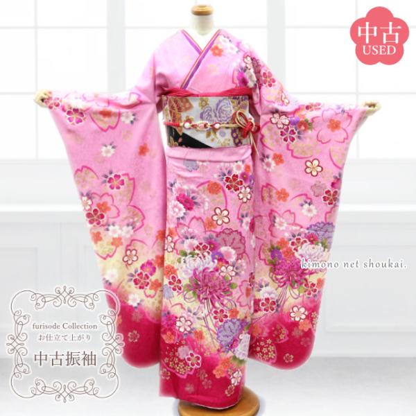 未使用に近い　正絹豪華振袖フルセット　ユリ　ピンク系 花柄 成人式に 未使用に近い 正絹豪華振袖フルセット ユリ ピンク系 花柄 成人式に