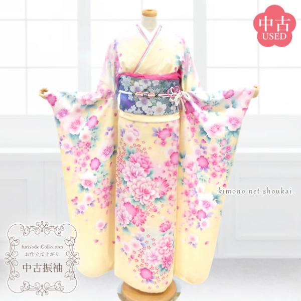 振袖 正絹 ランクA クリームイエロー ピンク 桜 お仕立て上がり 単品