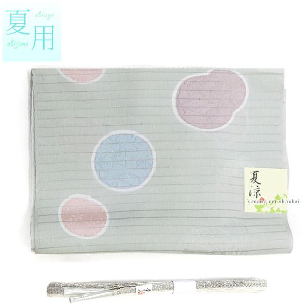 【新品】帯締め グレー白 シルク100% ふりふ 20220398_i.jpg