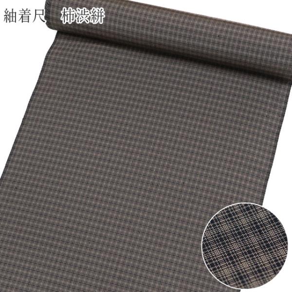kimono-japan_t044