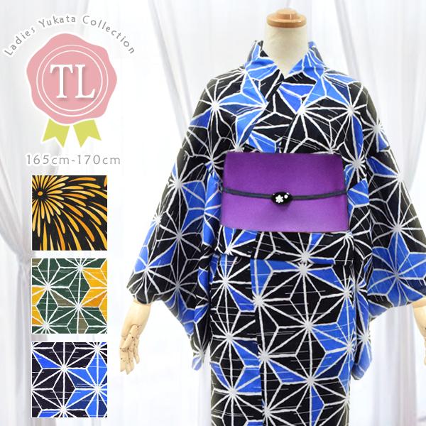 レディース 浴衣 Tlサイズ 和柄 レトロモダン 浴衣 単品 トールサイズ 背の高い 高身長 ゆかた Ykt G035 きものネット商会 通販 Yahoo ショッピング
