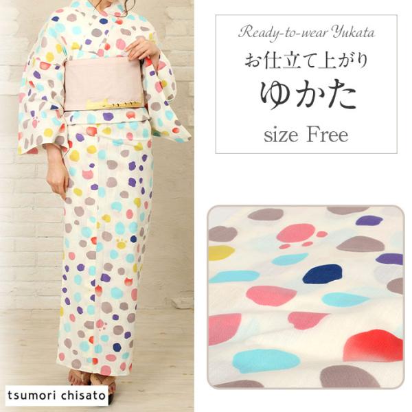 【新品】tsumori chisatoブランド浴衣　オレンジ猫 楽天市場】浴衣 レディース 大人 単品 tsumori chisato