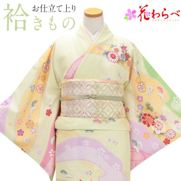 Kisste（キステ） 着物 訪問着 袷 淡緑 菊 牡丹 L フリーサイズ 花