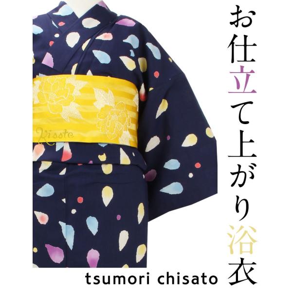 kimono-kisste_5-7-01041