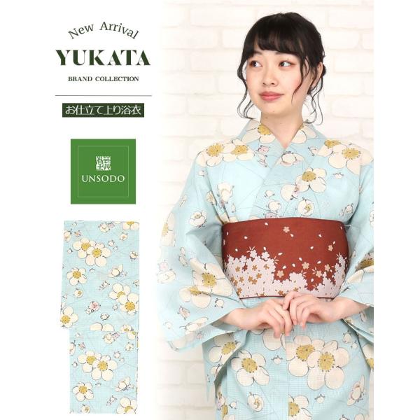 【浴衣】 手縫い 花模様 居敷当てあり 着物 身丈約156.5.cm Amazon.co.jp: 着物5 竹田嘉兵衛商店 本藍染め花柄総絞り浴衣