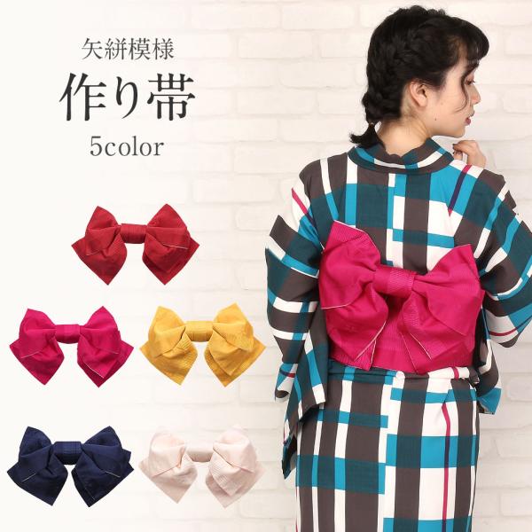 kimono-kisste_5-8-04281