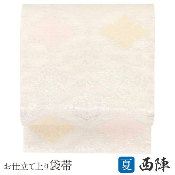 ニシコ猫　袋帯　西陣織　夏帯　花菱　白　夏袋帯 ニシコ猫様専用 袋帯 西陣織 夏帯 花菱 白 夏袋帯 - メルカリ