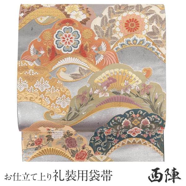 正絹黒留袖　作家物　風景花松文と西陣袋帯2点セット⑧(訪問着、紬なども出品) Kisste 帯 袋帯 留袖用帯 フォーマル 西陣織 留袖帯 灰色 松に唐