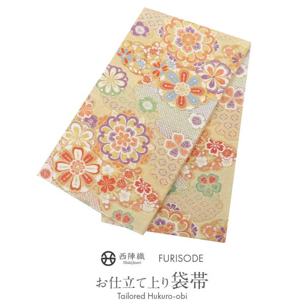 kimono-kisste_6-4-01579