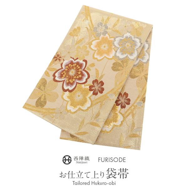 kimono-kisste_6-4-01587