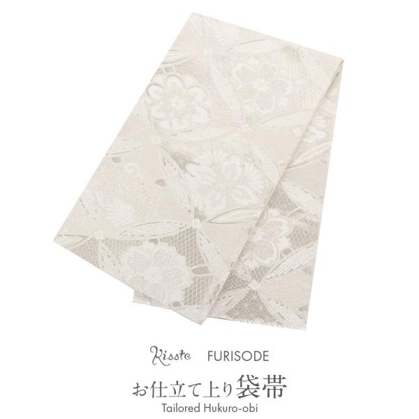 袋帯 高雅 桜尽くし 曲線 振袖用 24M95f 袋帯 高雅 桜尽くし 曲線 振袖用 24M95f レディース