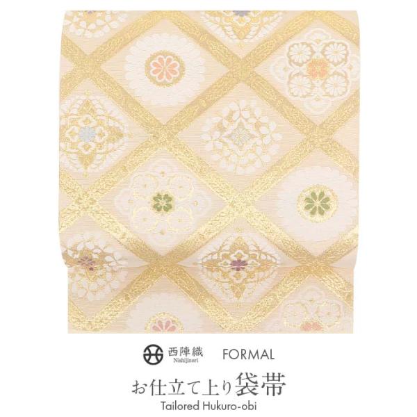 kimono-kisste_6-4-01657