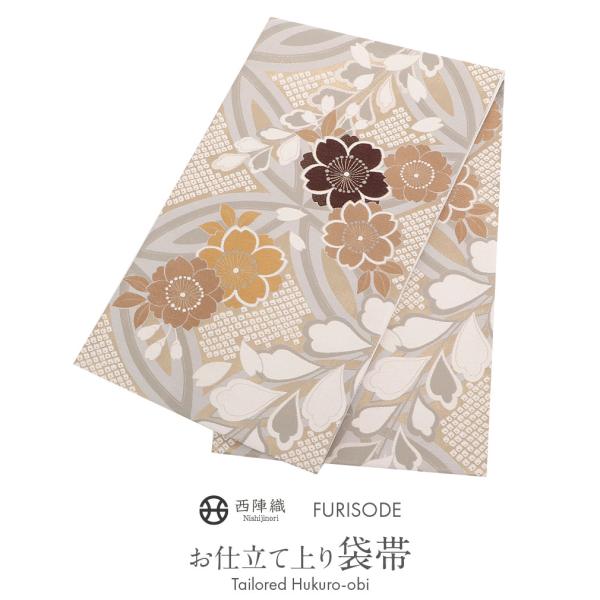 【新品未使用】着物　袋帯　桜　逸品　エレガント　上品 新品未使用】着物袋帯桜逸品エレガント上品