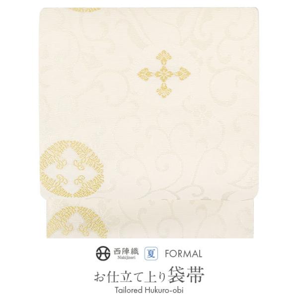 kimono-kisste_6-4-01753