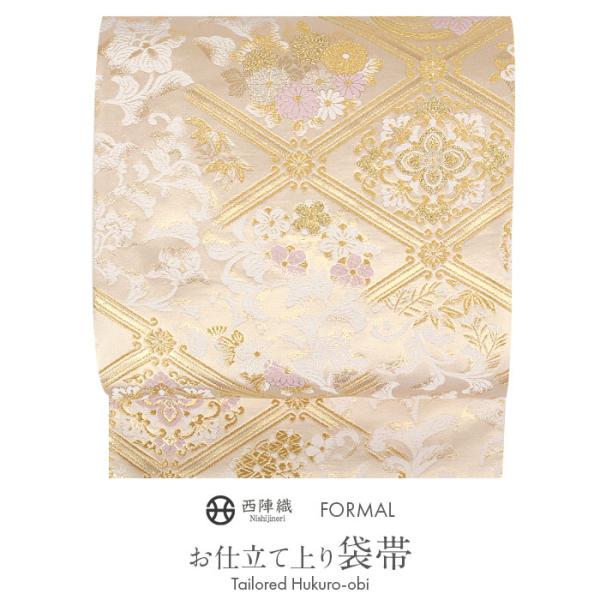 Kisste（キステ） 袋帯 帯 フォーマル 礼装 黒留袖 色留袖 訪問着