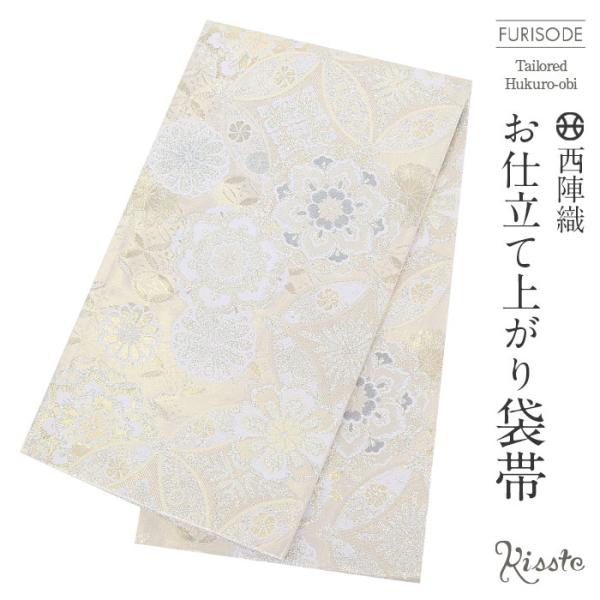 kimono-kisste_6-4-01882