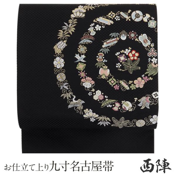 kimono-kisste_6-5-02523 kimono-kisste_6-5-02523
