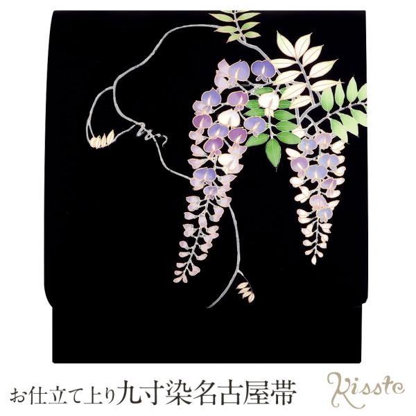 kimono-kisste_6-5-02871