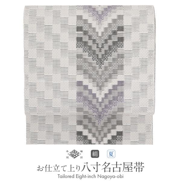 博多夏帯　名古屋帯　九寸 kimono-kisste_6-5-02972