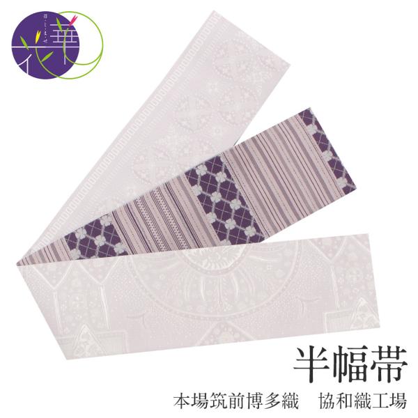 kimono-kisste_6-6-00750