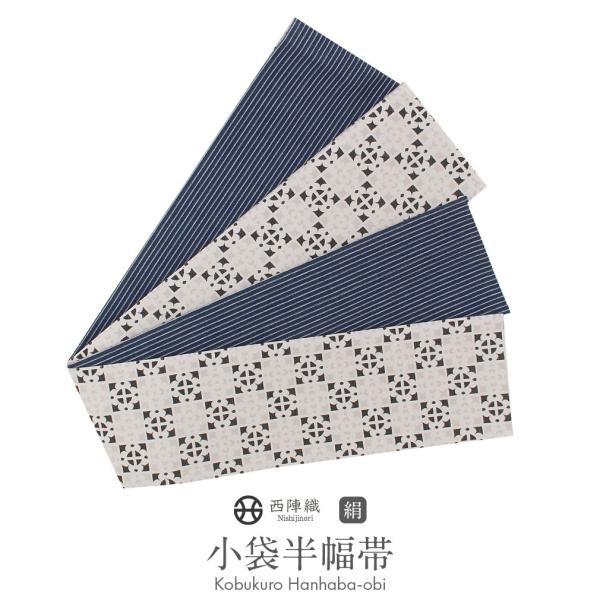 kimono-kisste_6-6-00829