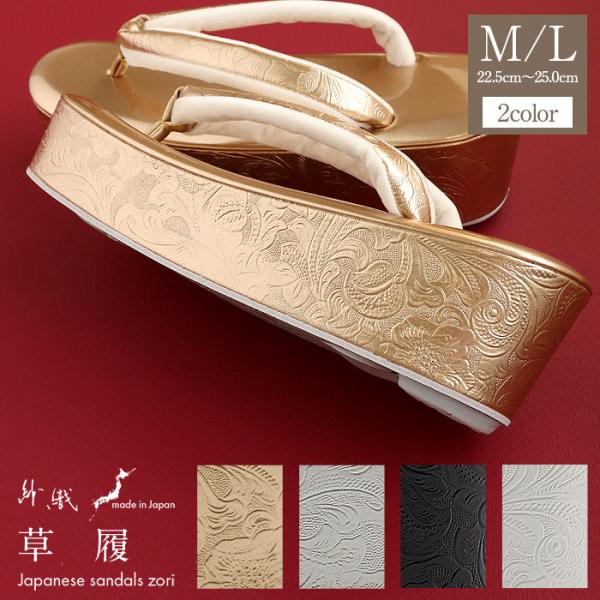 kimono-kisste_7-1-07314