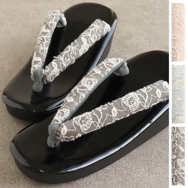 草履 レディース カジュアル 普段用 ウレタン草履 Fサイズ LLサイズ 大きい 普段履き 花 レース 刺繍 花柄 ピンク ブルー グレー くすみ キステオリジナル Kissteオリジナル 痛くない草履 歩きやすい 大きいサイズ ぞうり 小...