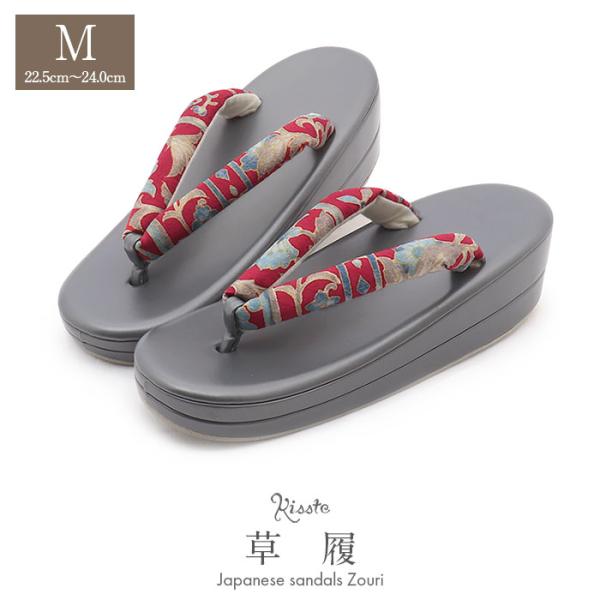 草履 レディース 普段用 カジュアル草履 Mサイズ グレー ワインレッド 灰 赤紫 唐花 合皮 正絹 京友禅 岡重 2枚芯 幅広 痛くない 歩きやすい 女性 女性用 ぞうり 小紋 紬 色無地 御召 草履 着物 草履単品 草履だけ