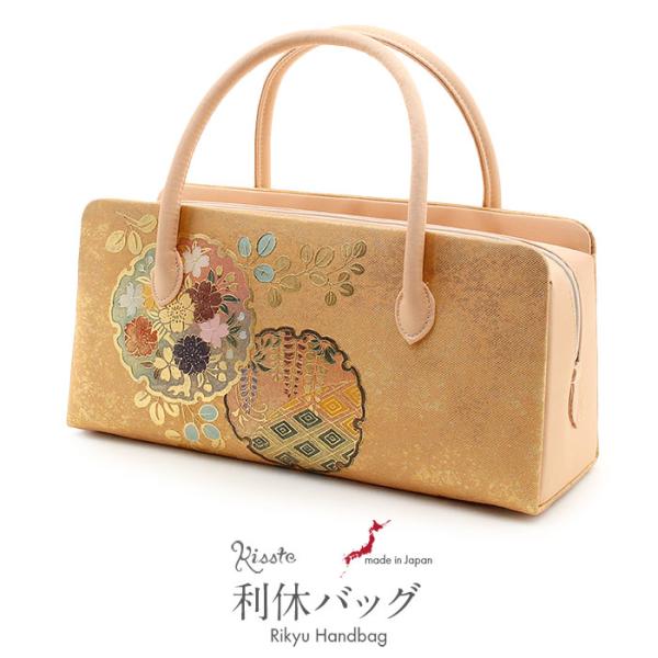 Kisste（キステ） 利休バッグ 留袖用 訪問着用 洒落柿 橙 雪輪 萩 菊