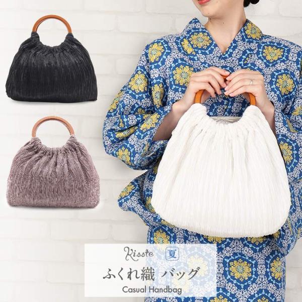 バッグ お洒落バッグ バルーンバッグ ハンドバッグ 着物 和装 洋装 レディース 単品 カジュアル用 春 夏 秋 ホワイト ローズグレー ブラック 全3色 丸ハンドル 夏祭り 花火大会 夏 浴衣 ゆかた おしゃれ かわいい 10代 20代 ...