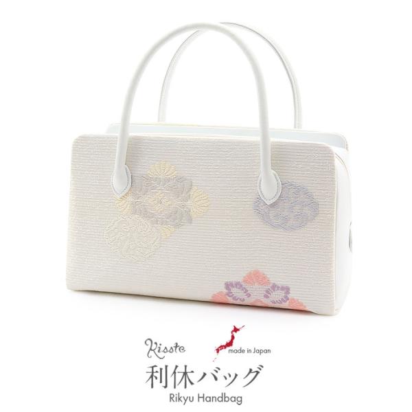 Kisste（キステ） 利休バッグ 留袖用 訪問着用 白 灰 ピンク 花紋 立涌