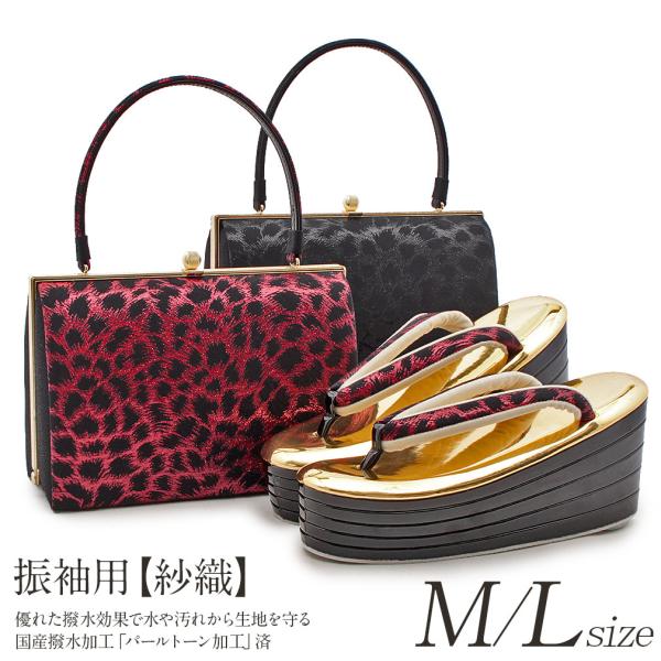 kimono-kisste_7-4-15288