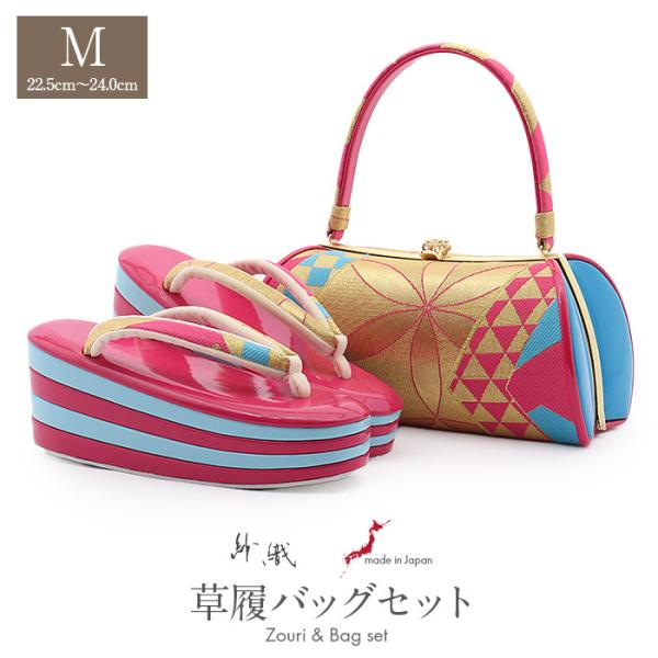 kimono-kisste_7-4-15935