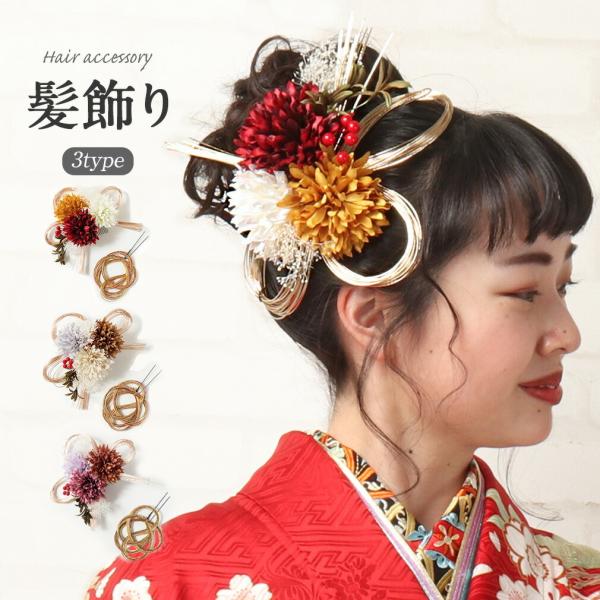 kimono-kisste_7-8-01023