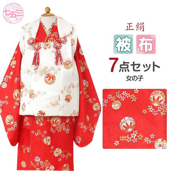 kimono-kisste_8-6-00825