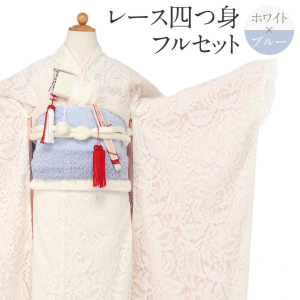 kimono-kisste_8-6-01001s
