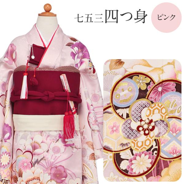 kimono-kisste_8-6-01159